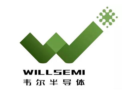 韦尔半导体授权代理