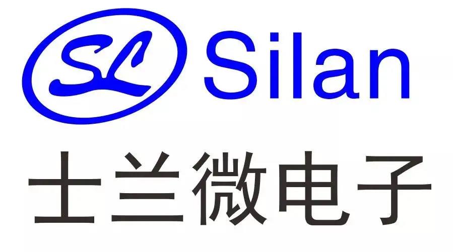 士兰微授权代理